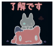 844851557