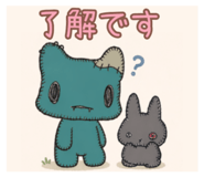 844851603
