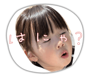 844851616