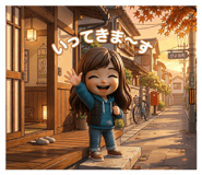 844851633
