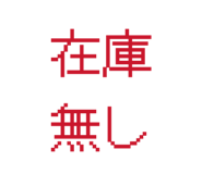 844851642