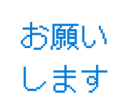 844851646