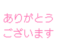 844851648