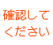 844851649