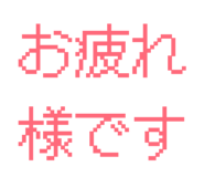 844851650