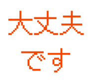 844851652