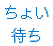 844851653