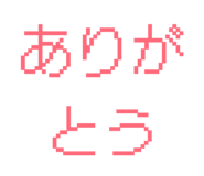 844851654