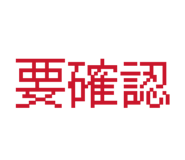 844851655