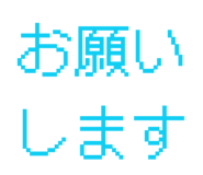 844851656