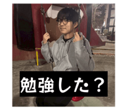 844851708