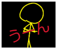 844851874