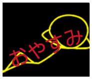 844851875