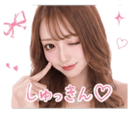 844851913