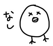 844852021