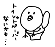 844852024