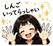844852053