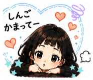 844852068