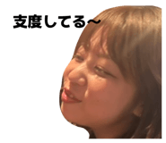 844852189
