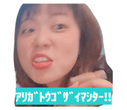 844852206