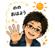 844852457