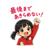 844852634
