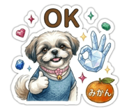 844852861