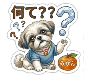 844852865