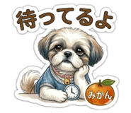 844852867