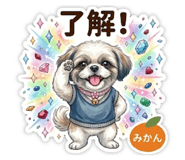 844852868