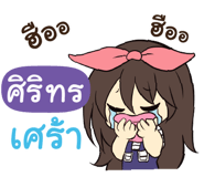844854345