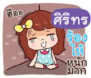 844854357