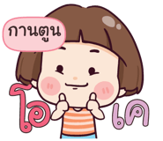 844854451