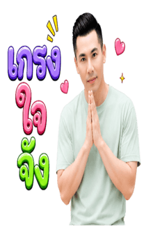 844855442