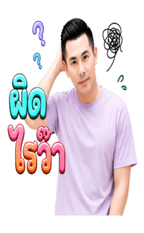 844855443