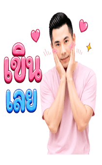 844855444