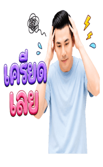 844855446