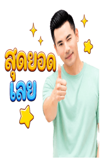 844855447