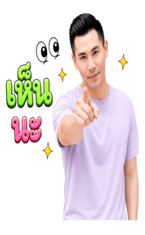 844855448