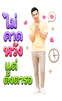 844855451
