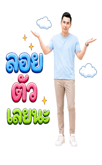 844855452