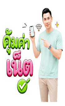 844855454