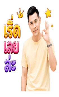 844855455
