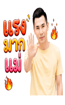 844855457
