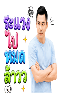 844855458