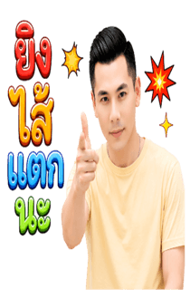 844855461