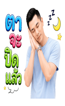 844855462
