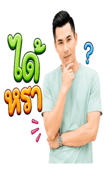844855464