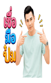 844855467