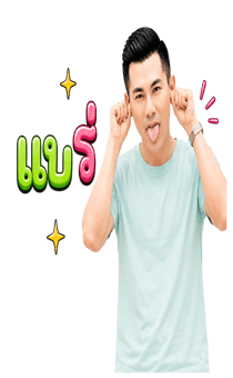844855469